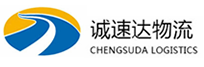 湖州到右玉县物流公司